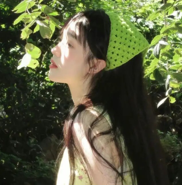 你好倾城
